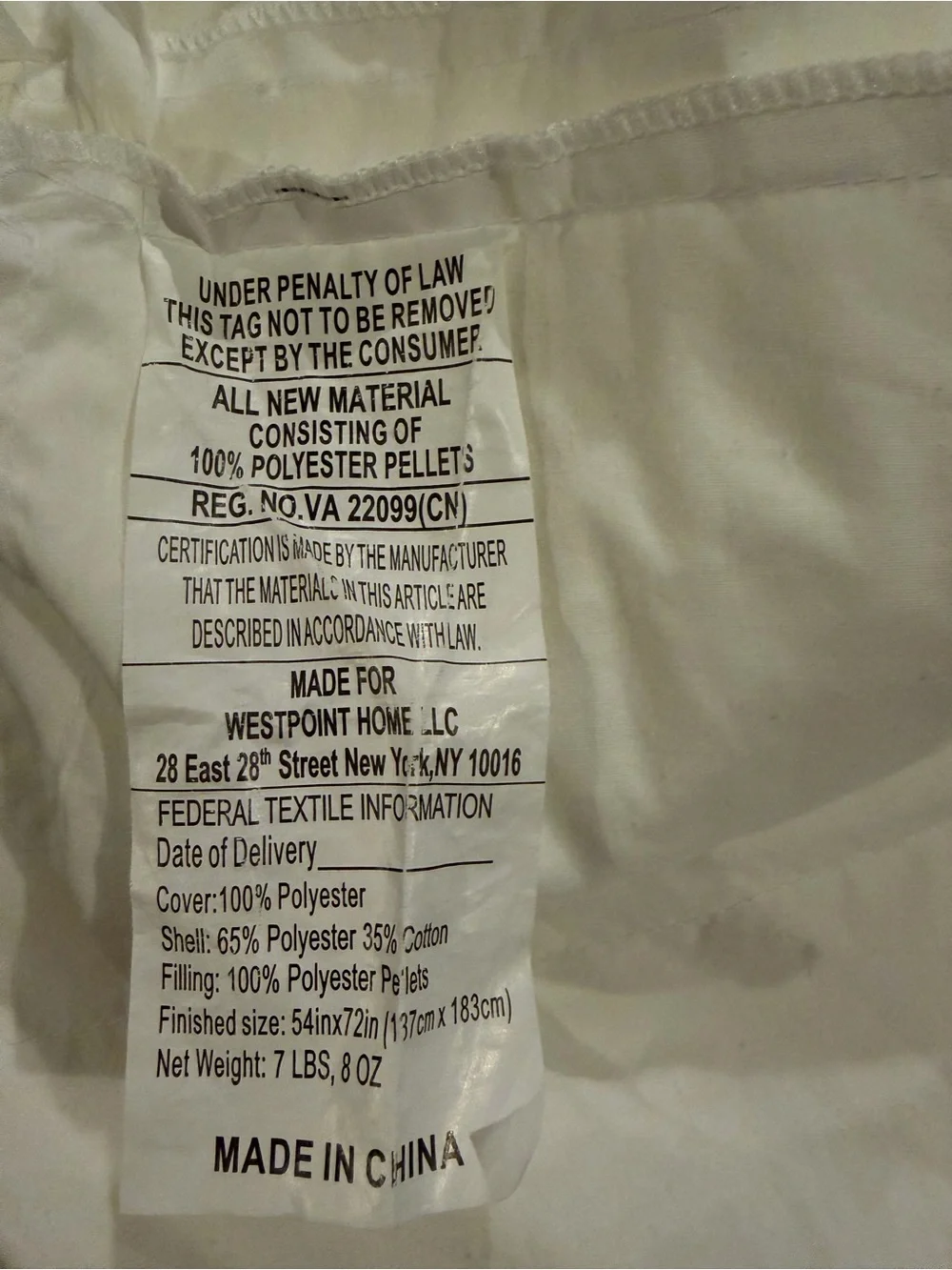 Weighted Duvet Insert with Ties